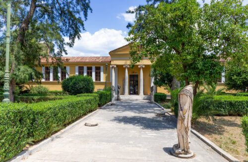 The Archaeological Museum of Sparta