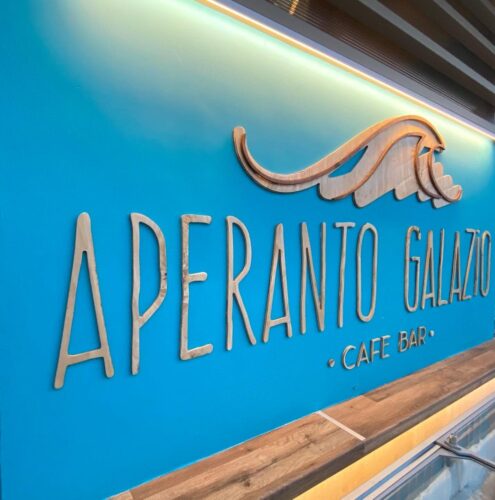 Aperanto Galazio cafe bar in Elia