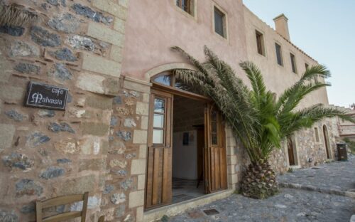 Bastione Malvasia hotel in Monemvasia